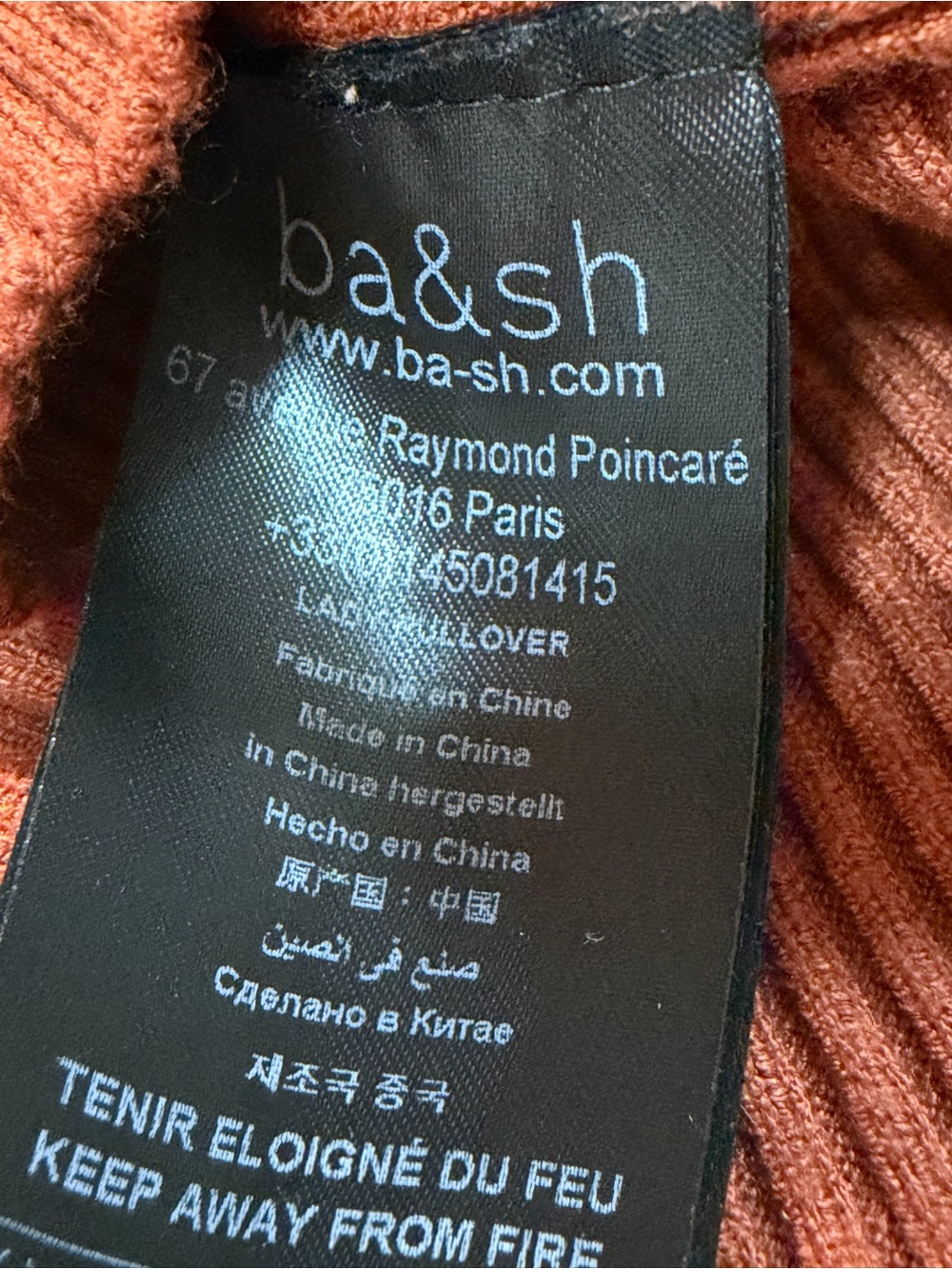 Ba&sh Rust Lace-Up Ribbed V-Neck Sweater - Picture 5 of 10